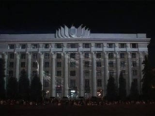 projection show in kharkov