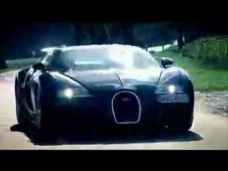 bugatti veyron 1001