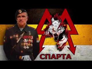 motorola  whom lost novorossia