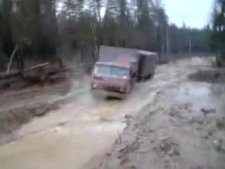 ran on kamaz