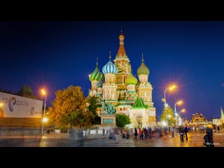 the most beautiful city is moscow, russia