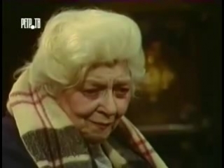 irakliy andronnikov about faina ranevskaya (1979)